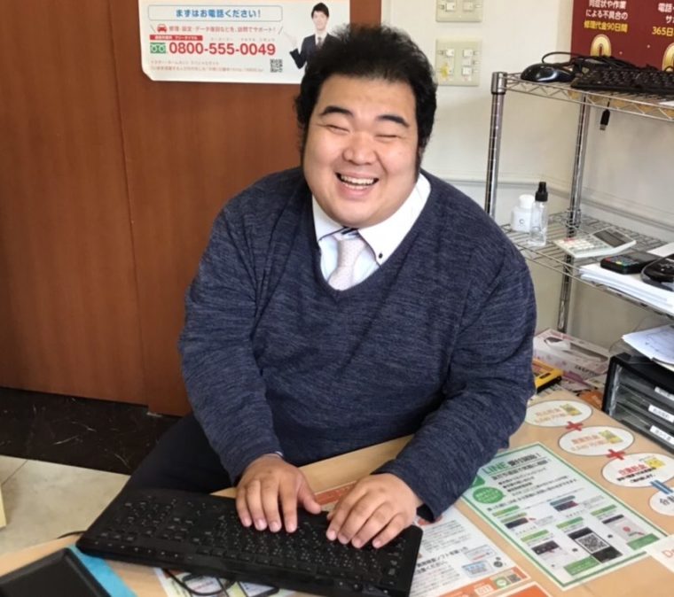 スタッフ写真