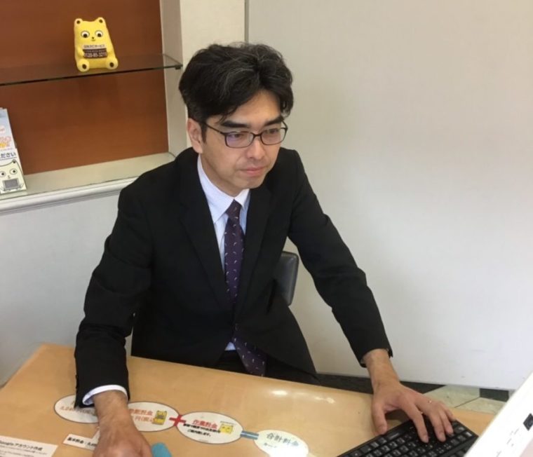 スタッフ写真
