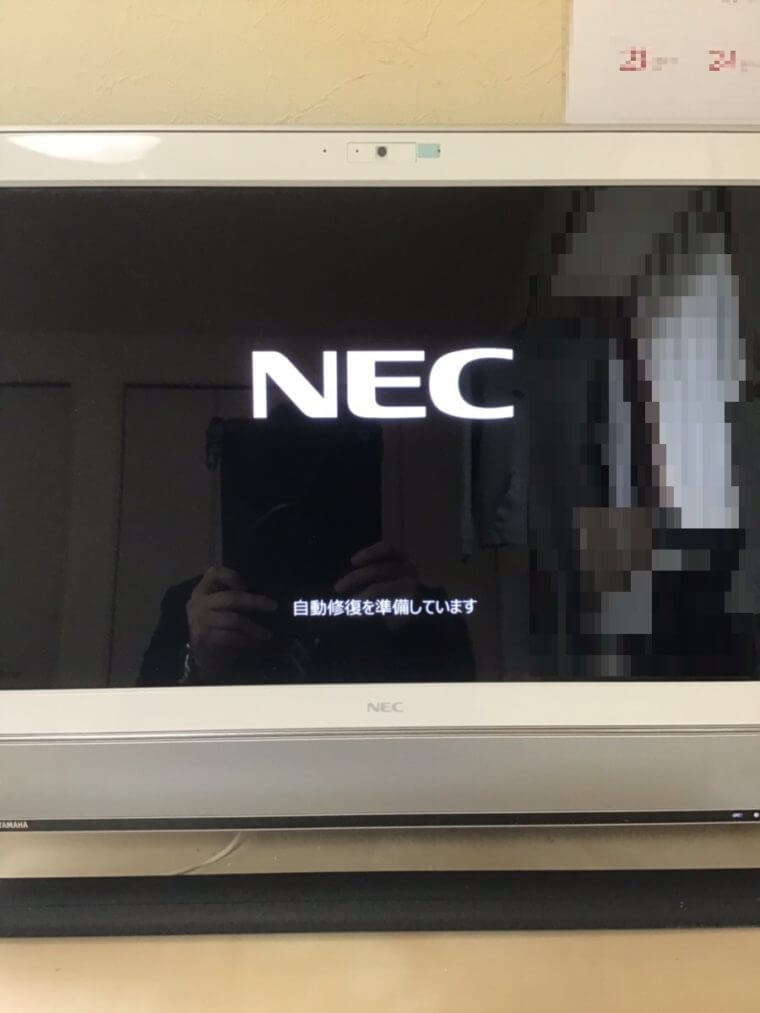 トラブル依頼事例