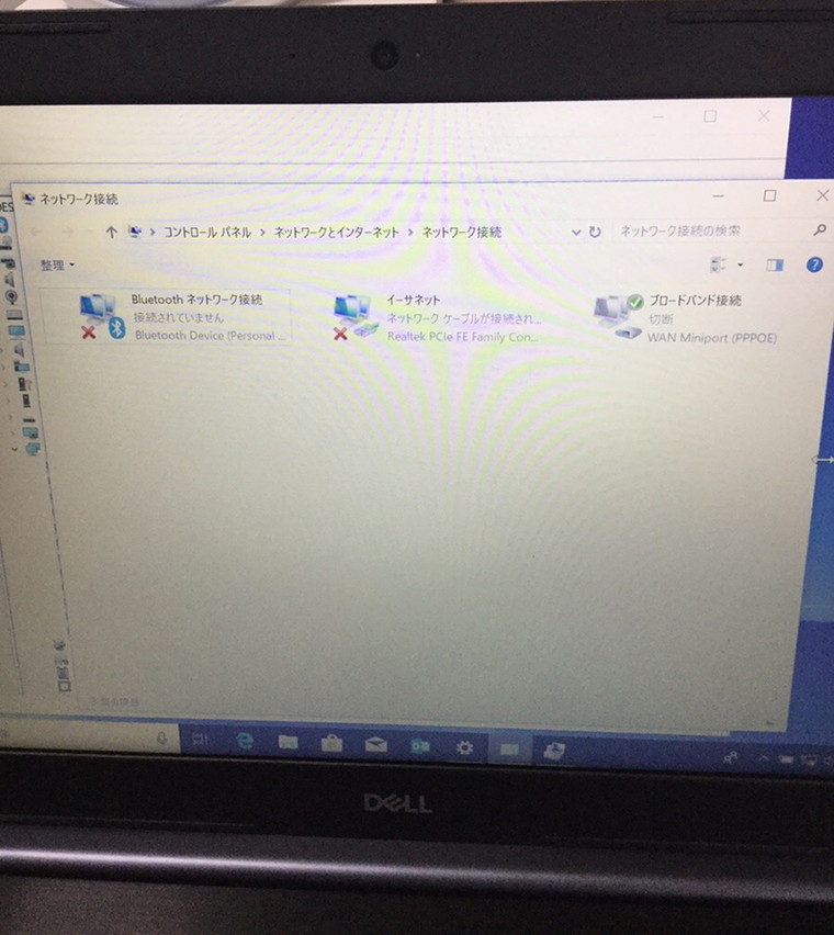 ノートパソコンがインターネットにつながらない／DELL(デル) Windows 10のイメージ