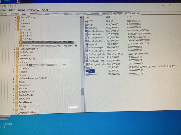 デスクトップパソコンのパスワードを忘れてログインできない／NEC Windows 10のイメージ