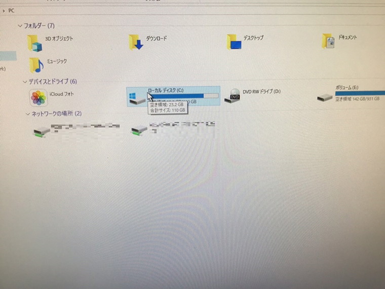 デスクトップパソコンが起動しない／マウスコンピューター Windows 10のイメージ