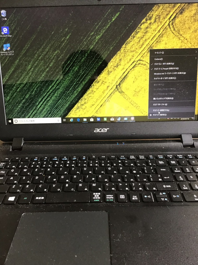 ノートパソコンの画面表示がおかしい／Acer Windows 10のイメージ