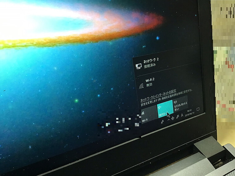 ノートパソコンのスピーカーの音が出なくなった／マウスコンピューター Windows 10のイメージ