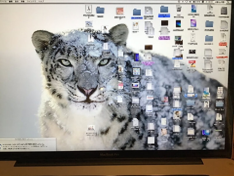 ノートパソコンが起動しない／Apple Mac OS Xのイメージ
