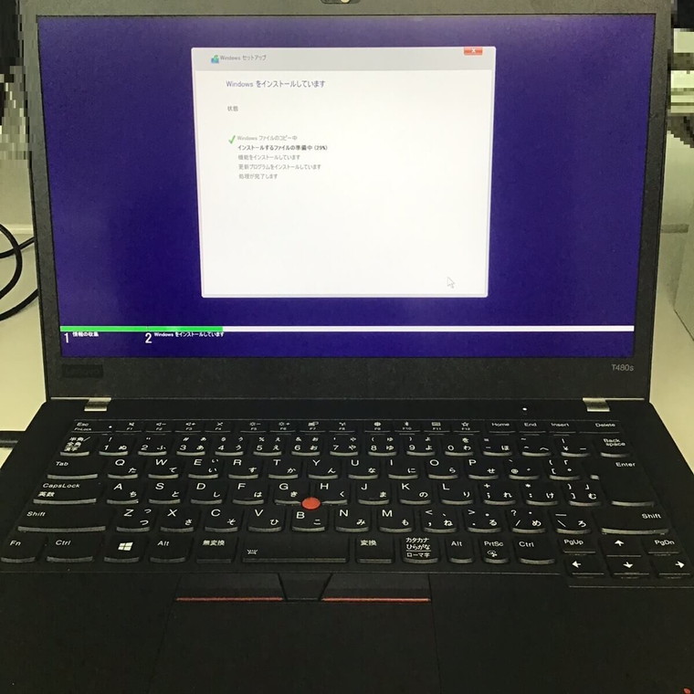 ノートパソコンが起動しない／レノボ Windows 10のイメージ
