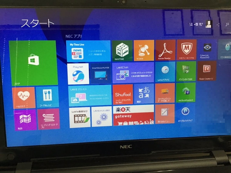 パソコンがフリーズする／NEC Windows 8.1/8のイメージ