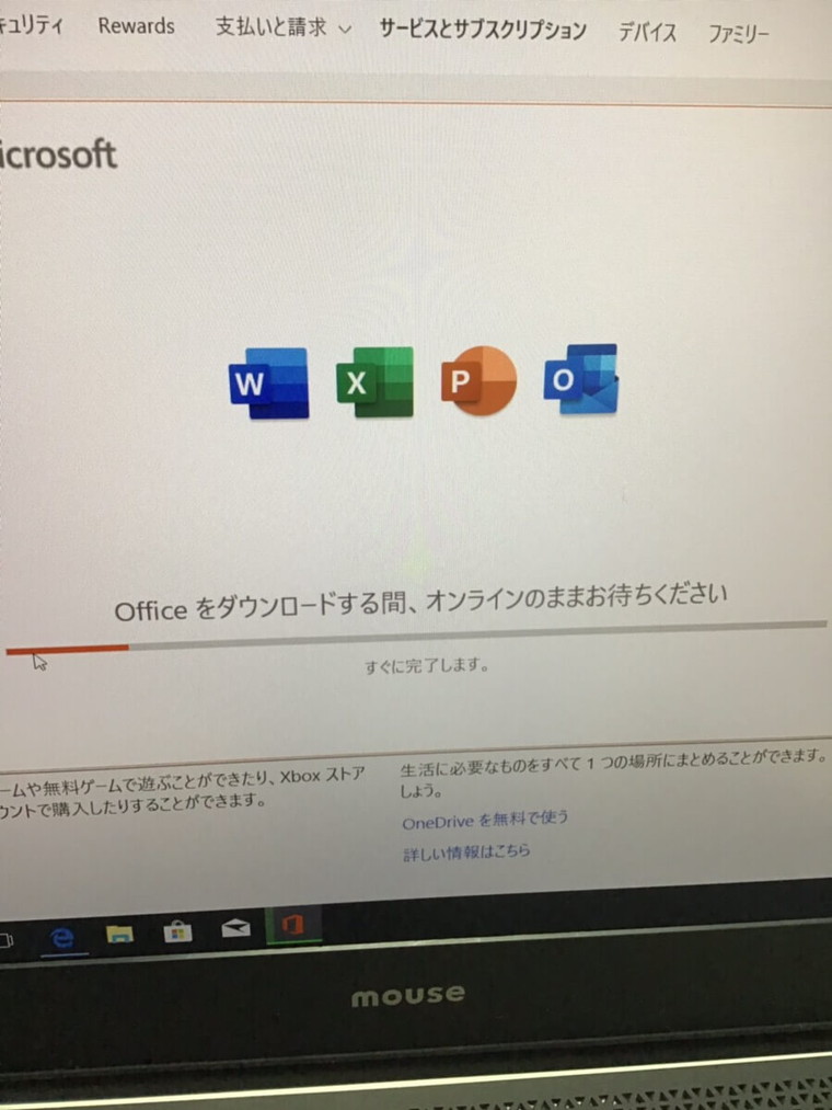 Officeのインストール／マウスコンピューター Windows 10のイメージ