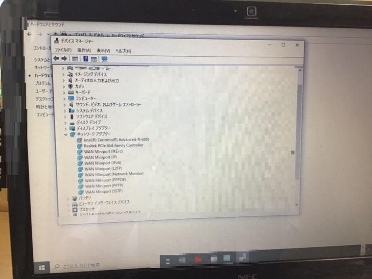 ノートパソコンのネットがつながらない／NEC Windows 10のイメージ