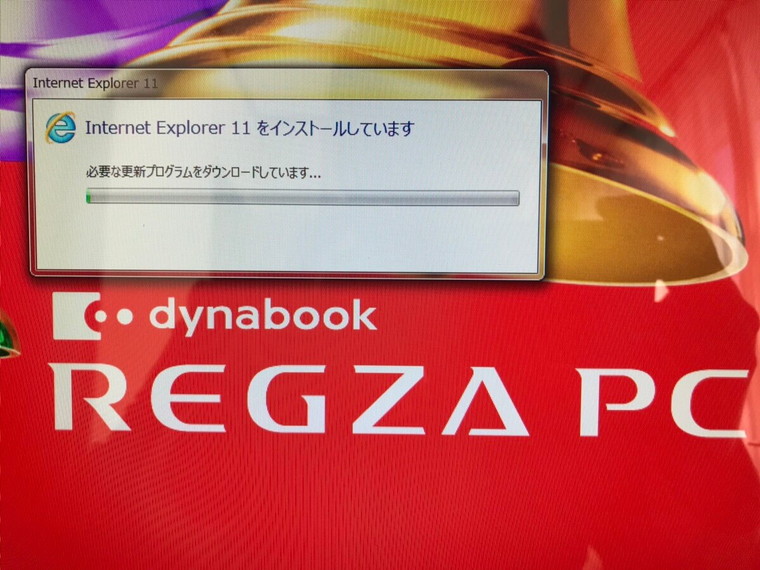 Yahoo!JAPANが閲覧できない／東芝 Windows 7のイメージ