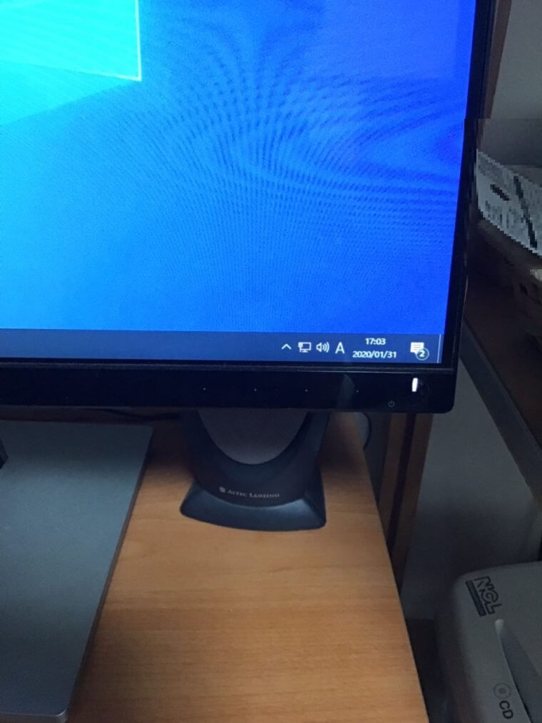 デスクトップパソコンがインターネットに接続できない／DELL(デル) Windows 10のイメージ