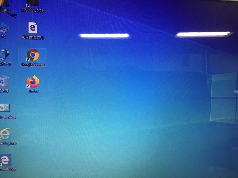 パソコンがフリーズする／NEC Windows 10のイメージ