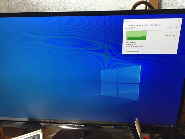 デスクトップパソコンのメッセージが表示され、起動せずに再起動を繰り返してしまう／ドスパラ Windows 10のイメージ