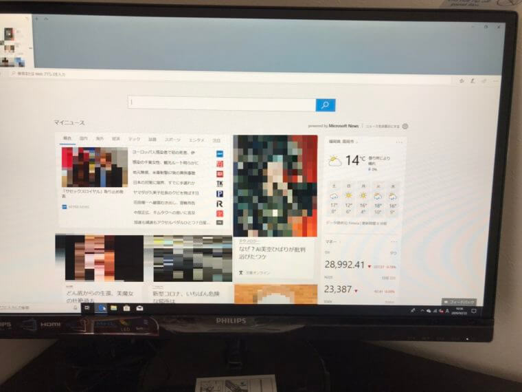 デスクトップパソコンのインターネットがつながらない／自作PC(BTO) Windows 10のイメージ