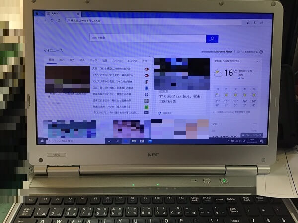 ノートパソコンで意図しないアプリが起動する／NEC Windows 10のイメージ