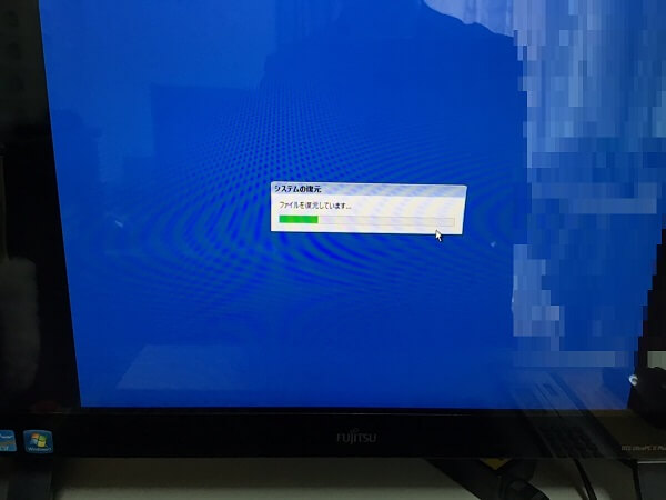 停電後にパソコンが起動しない／富士通 Windows 10のイメージ