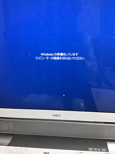 デスクトップパソコンが起動しない Nec Windows 8 1 8 パソコンメイト