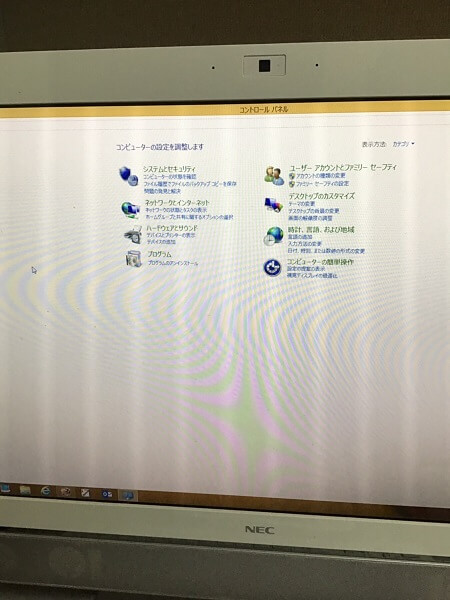 デスクトップパソコンが起動しない／NEC Windows 8.1/8のイメージ