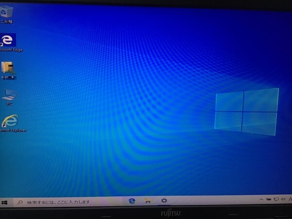 ノートパソコンが起動しない／富士通 Windows 10のイメージ