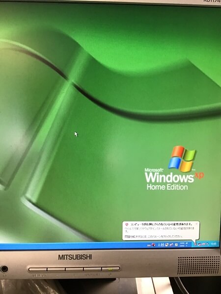 デスクトップパソコンが起動しない／HP(ヒューレット・パッカード) Windows XPのイメージ