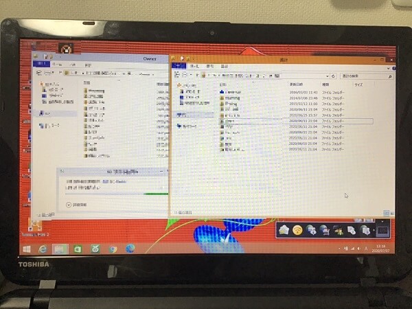 ノートパソコンのデータが見当たらない／東芝 Windows 8.1/8のイメージ