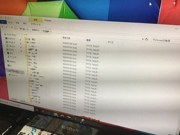 デスクトップパソコンが起動しない／DELL(デル) Windows Vistaのイメージ
