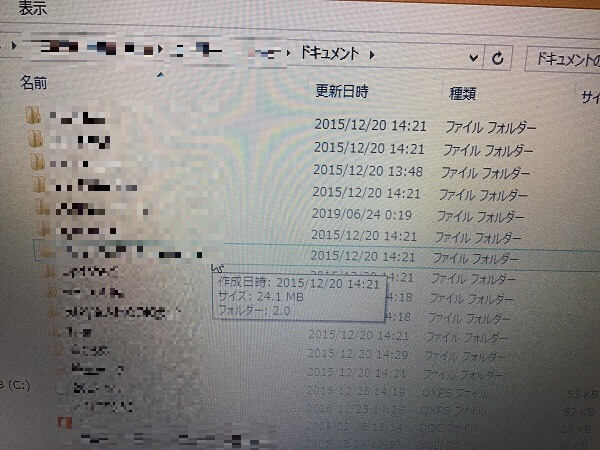 ノートパソコンのデータや設定が消えてしまった／東芝 Windows 8.1/8のイメージ