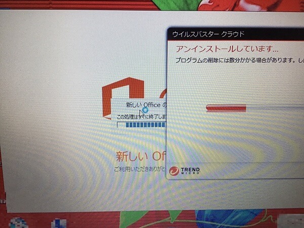 ノートパソコンのデータや設定が消えてしまった／東芝 Windows 8.1/8のイメージ