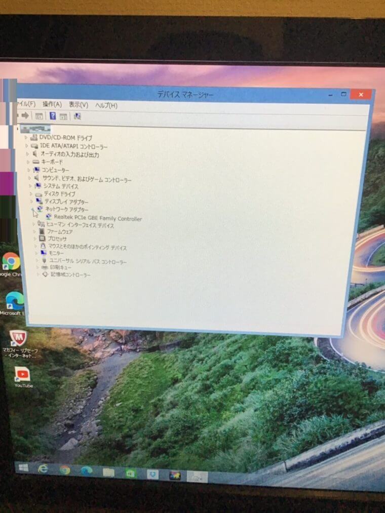デスクトップパソコンがインターネットに接続できない／HP(ヒューレット・パッカード) Windows 8.1/8のイメージ
