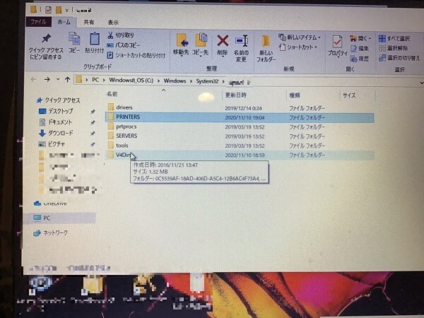 ノートパソコンのパソコンから印刷できない／レノボ Windows 10のイメージ