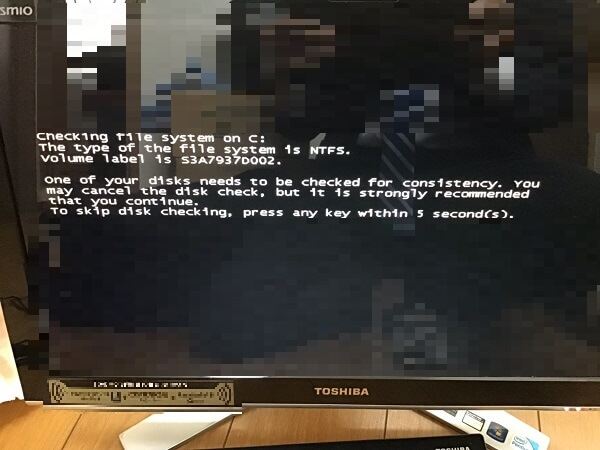 デスクトップパソコンが起動しない／東芝 Windows 7のイメージ