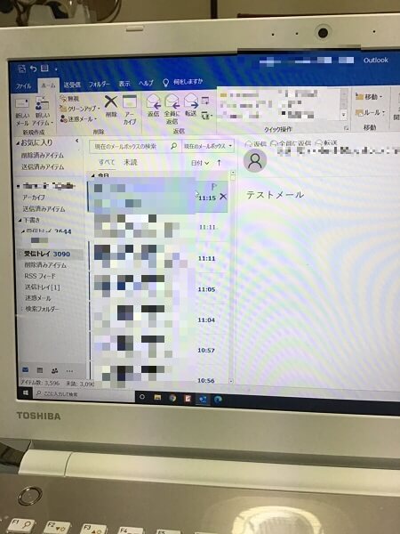 ノートパソコンのメールの送受信ができない／東芝 Windows 10のイメージ