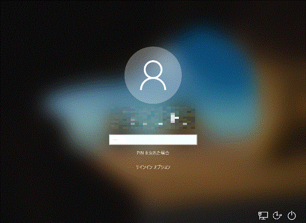 デスクトップパソコンの動作が遅い／ソニー(VAIO) Windows 10のイメージ