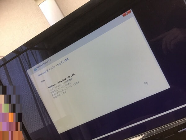 デスクトップパソコンの動作が遅い／自作PC(BTO) Windows 10のイメージ