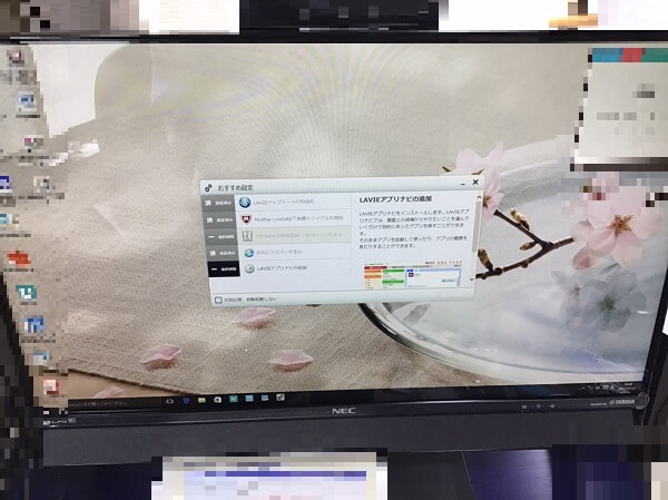 デスクトップパソコンが起動しない／NEC Windows 10のイメージ