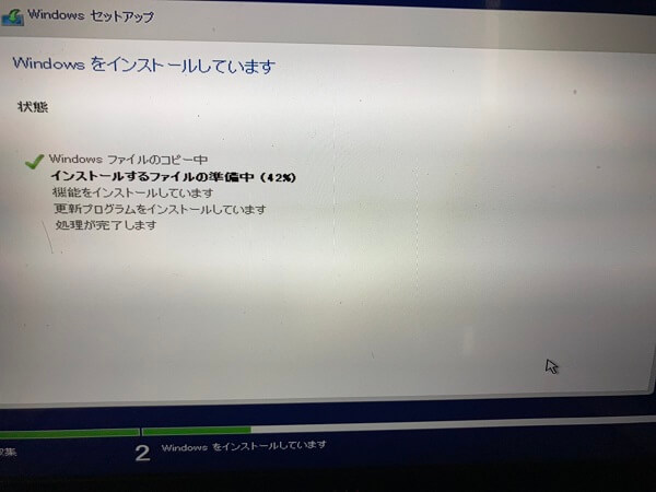 ノートパソコンが起動しない／DELL(デル) Windows 10のイメージ
